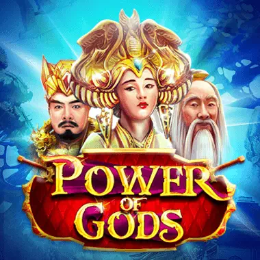 platipus/powerofgods