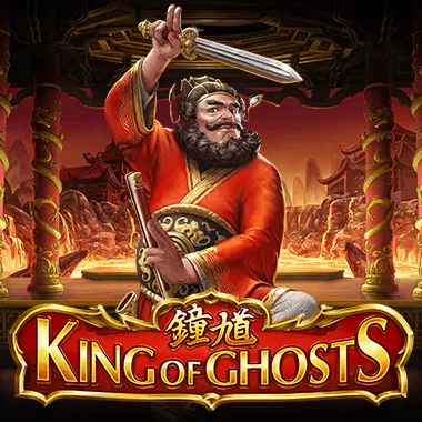 King Of Ghosts game tile