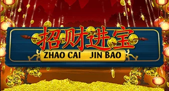 playtech/ZhaoCaiJinBao