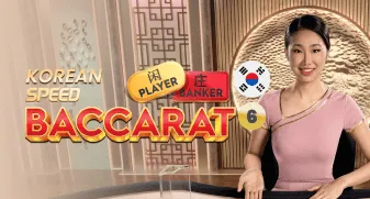 Korean Speed Baccarat 6