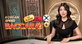 Korean Speed Baccarat 6