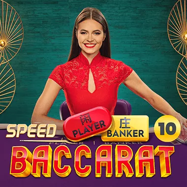 Speed Baccarat 10 game tile