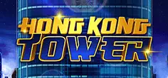 Hongkong Tower game tile