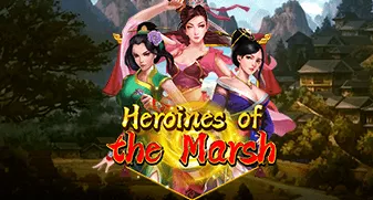 kagaming/HeroinesOfTheMarsh