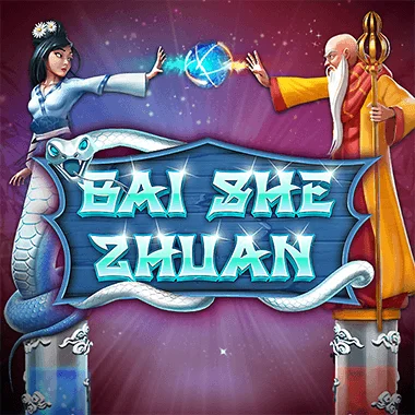 wizard/BaiSheZhuan