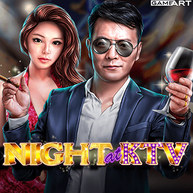 gameart/NightatKTV