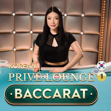 Korean Prive Lounge Baccarat 1 game tile