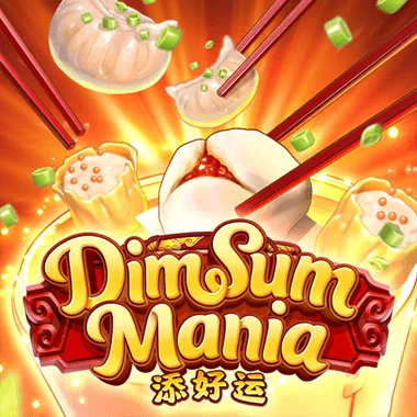 relax/DimSumMania
