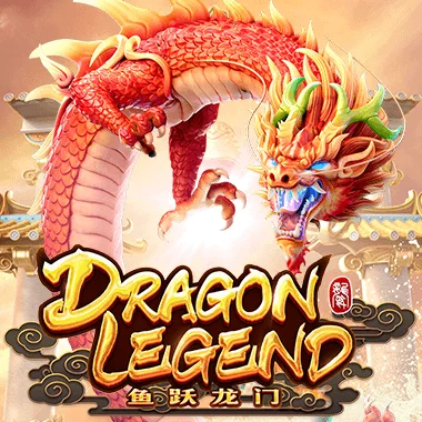 relax/DragonLegend