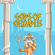 Gods of Olympus