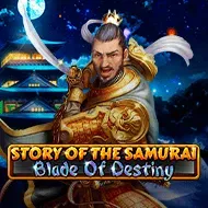 Story Of The Samurai - Blade Of Destiny