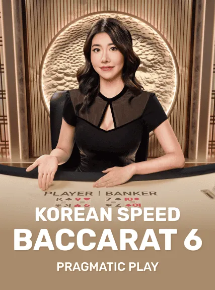 Korean Speed Baccarat 6 game tile