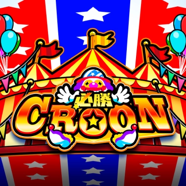 Hissho Croon game tile