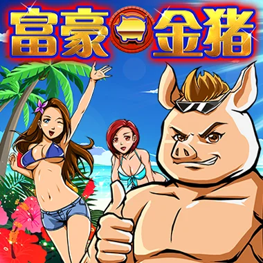 Piggy Bank Millionaire game tile