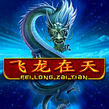 Fei Long Zai Tian game tile