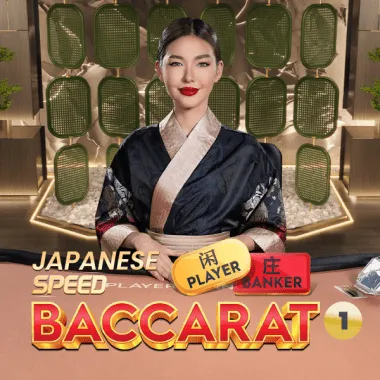 Japanese Speed Baccarat 1 game tile