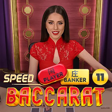 Speed Baccarat 11