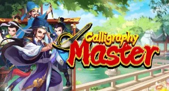 Calligraphy Master game tile