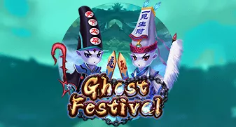 kagaming/GhostFestival