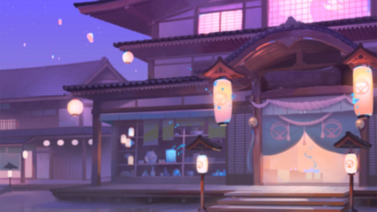 Game Page Background