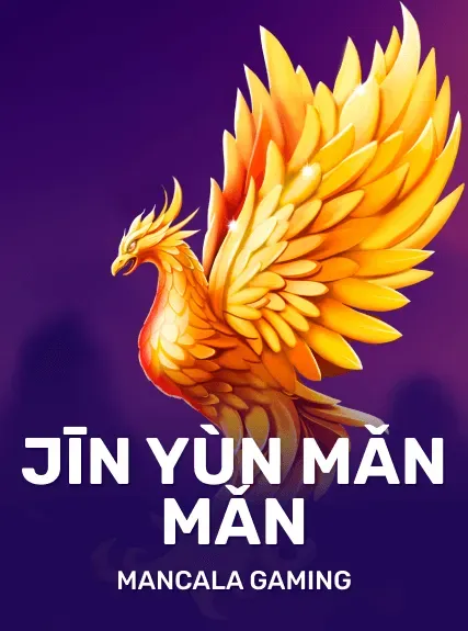 Jin Yun Man Man game tile