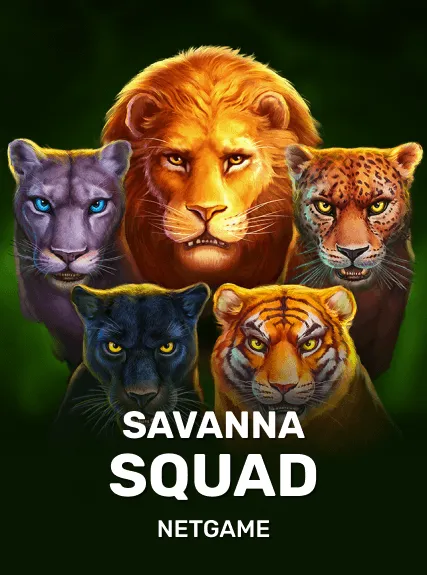 Savanna Squad game tile