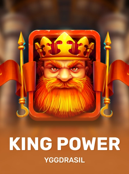 King Power game tile