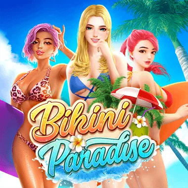 relax/BikiniParadise