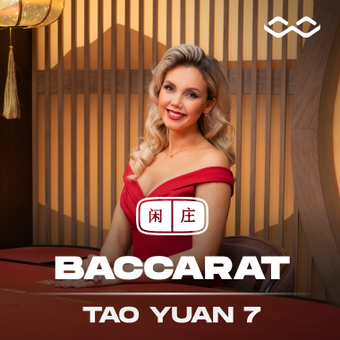Tao Yuan Baccarat 7 game tile