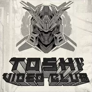 relax/ToshiVideoClub