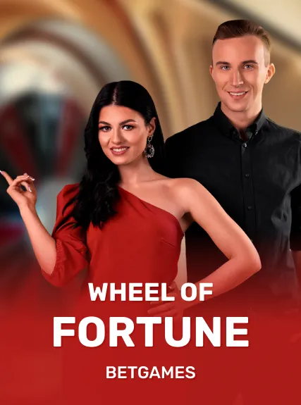 Wheel Of Fortune game tile